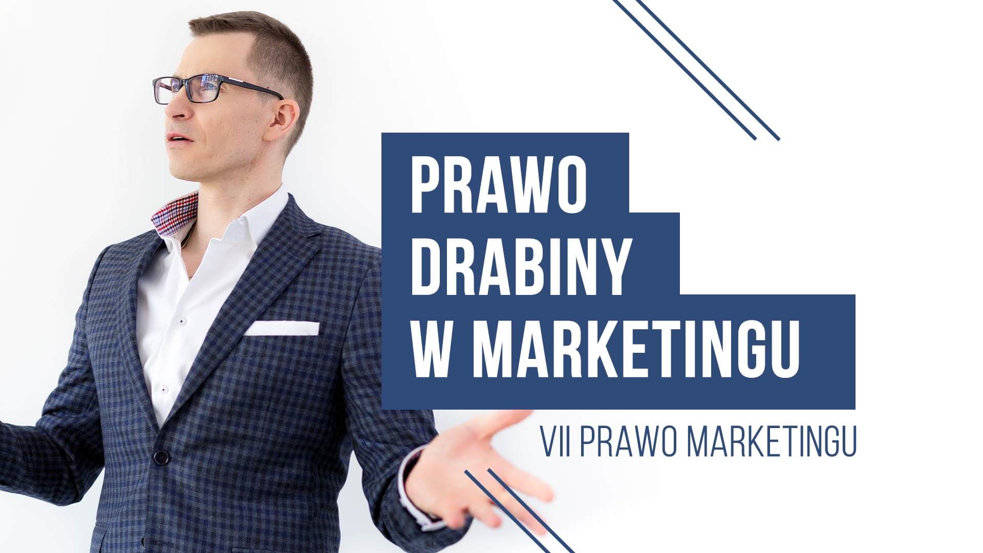 siódme prawo marketingu