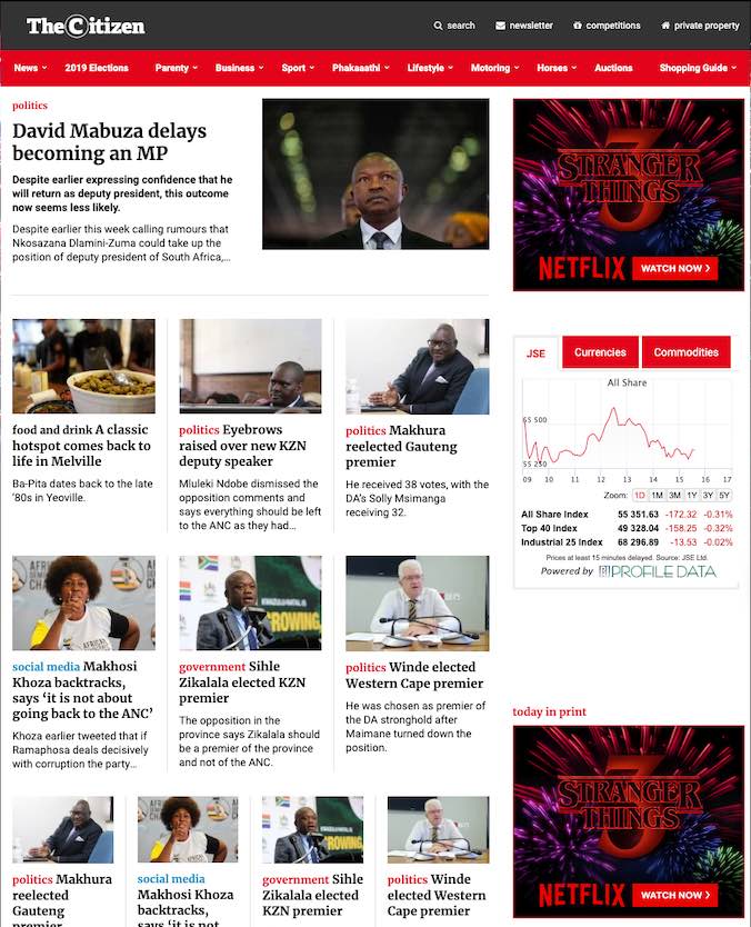 przykład reklamy netflix – ślepota banerowa